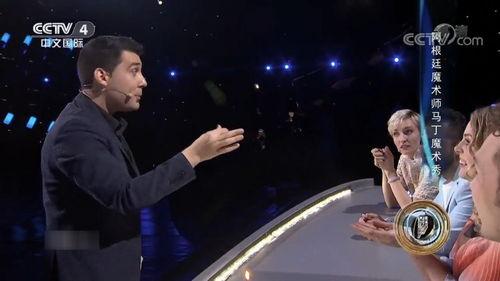 魔术师表演视频,揭秘魔术师精彩绝伦的表演瞬间