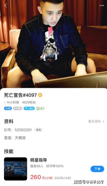 吴泉锡用手比心视频,温情传递，爱心无限