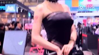 美女胸罩视频,时尚与健康的完美融合