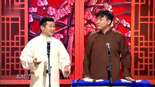 相声有新人清华博士视频,智慧与幽默的完美融合