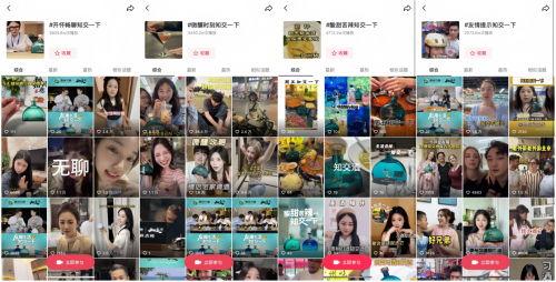 达人视频,热门话题深度解析