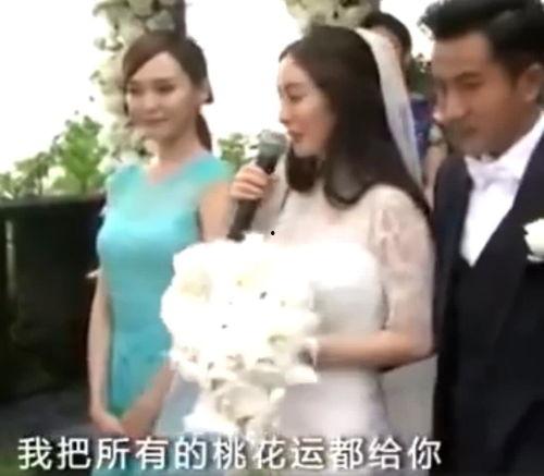 杨幂的结婚视频,甜蜜瞬间回顾