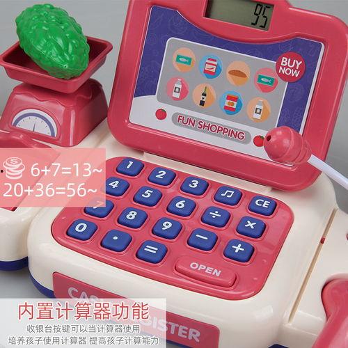 超市收银机玩具视频,体验真实购物乐趣的迷你模拟之旅