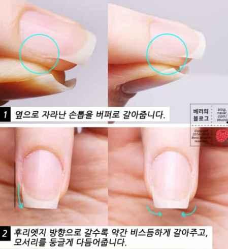 修方形指甲视频教程,轻松掌握完美指甲形状技巧