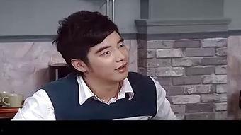 爱情公寓视频片段,甜蜜瞬间，笑料百出