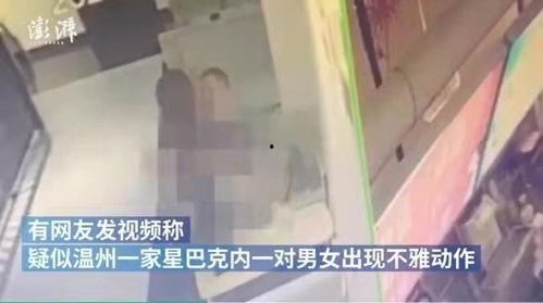 不雅活春宫视频,春宫视频的阴暗面