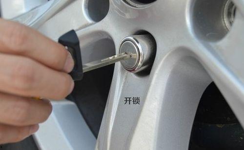 瑞虎3备胎拆卸视频,瑞虎3备胎拆卸步骤详解