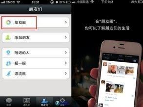 微信视频时如何录像,轻松捕捉精彩瞬间