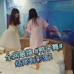 门前大桥下舞蹈视频,青春飞扬——门前大桥舞蹈风采